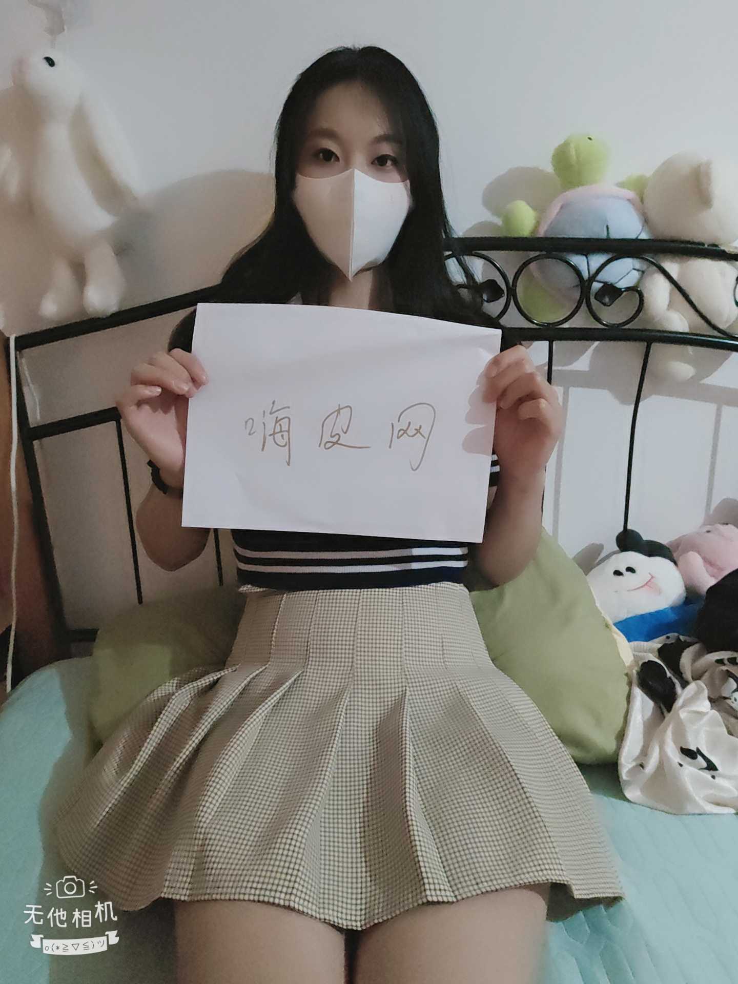 扬州新到萌妹子